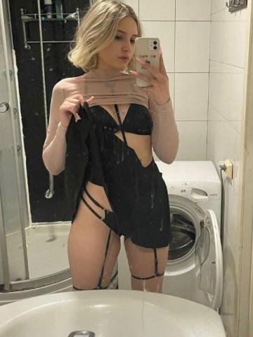 София Комсомольск