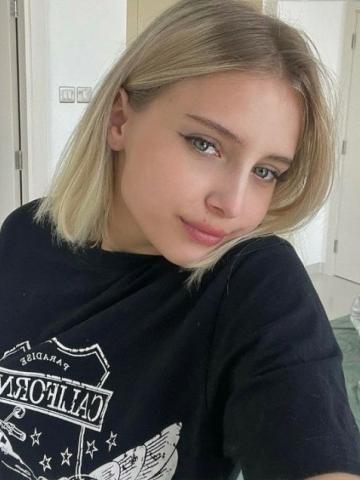 София фото 3