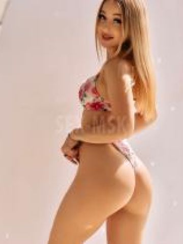 Анна Прямо Сейчас Реал Комсомольск